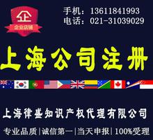 食品進出口許可標志在廣告設計中的運用與規范