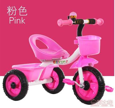 飛翔牌兒童三輪車(chē) 環(huán)保、安全與童趣的完美融合